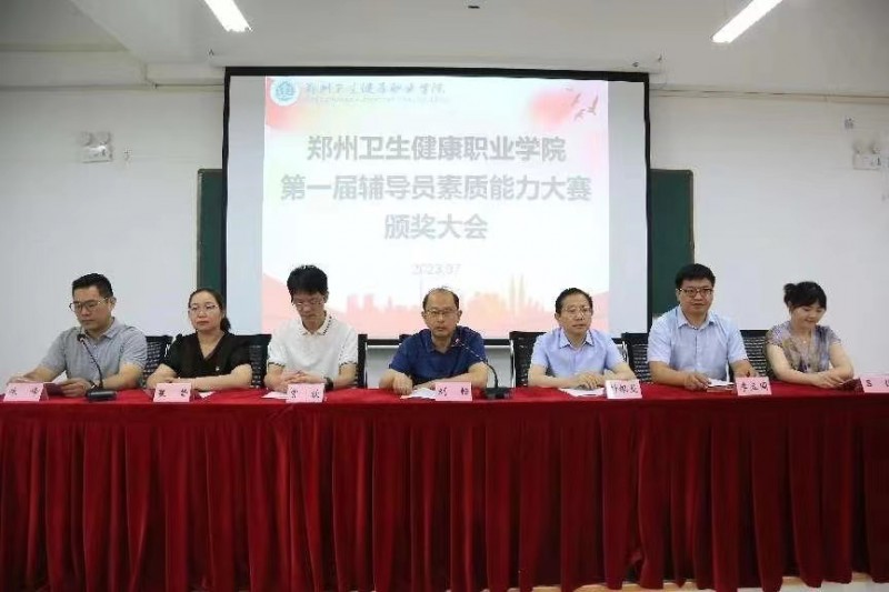 微信图片_20230708110934