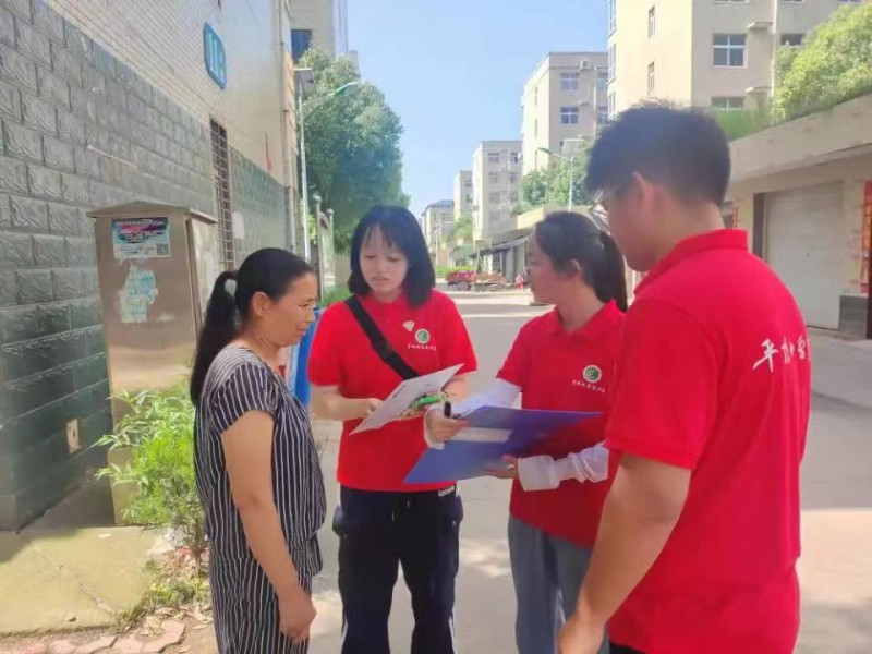 微信图片_20230708150113