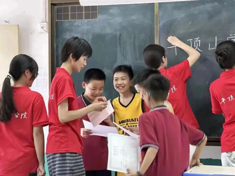 微信图片_20230708150118