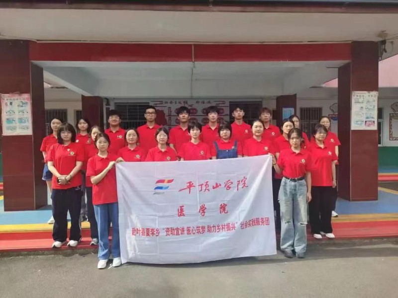 微信图片_20230708150127