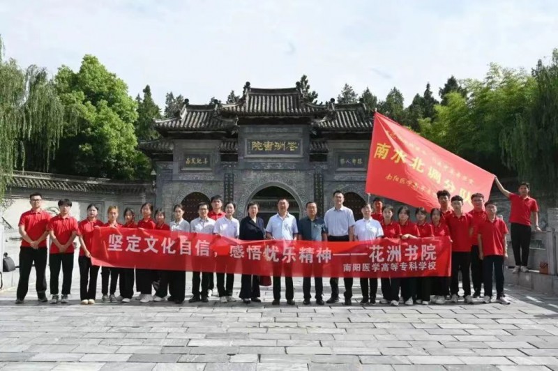 微信图片_20230708164804