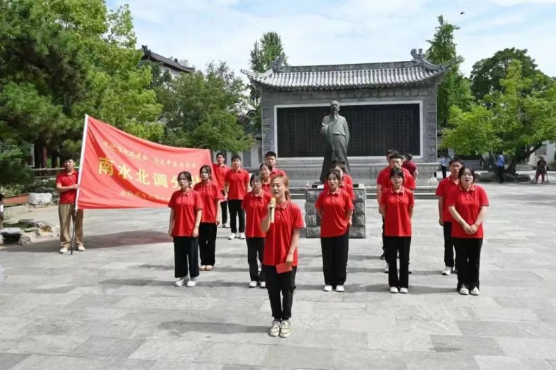 微信图片_20230708164809