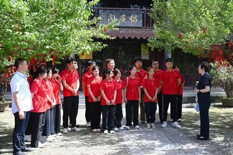 微信图片_20230708164823