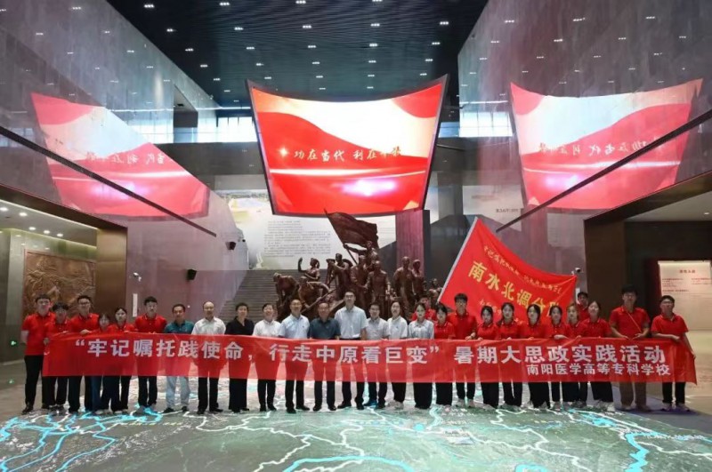 微信图片_20230708164831