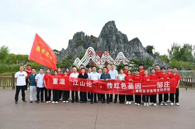 微信图片_20230708164845