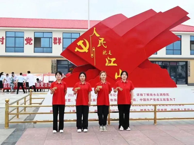 微信图片_20230708164905