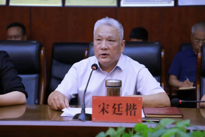 微信图片_20230709104355