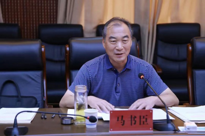 微信图片_20230709104400