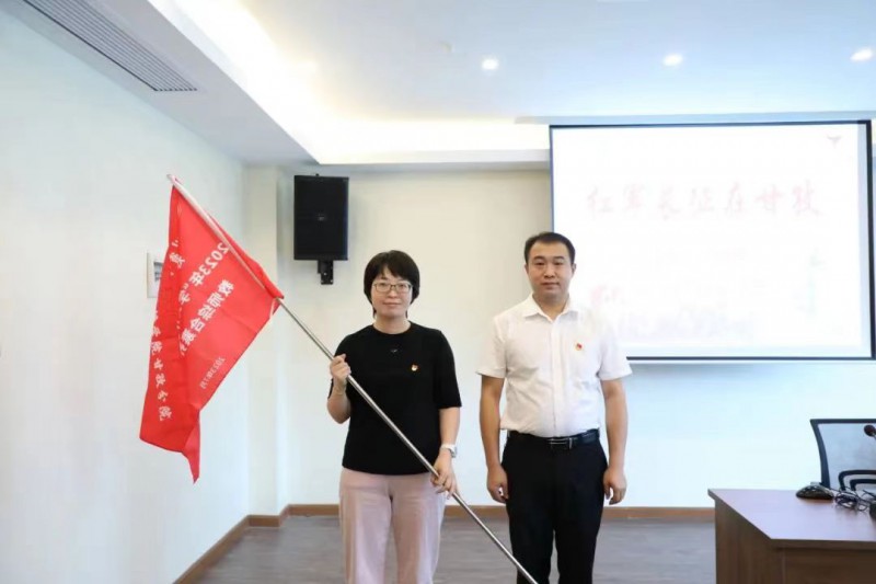 微信图片_20230710103049