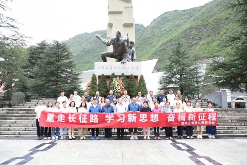 微信图片_20230710103102