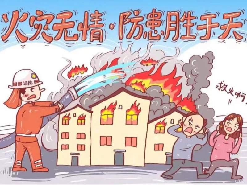 微信图片_20230710165939