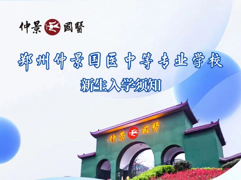 微信图片_20230710170747