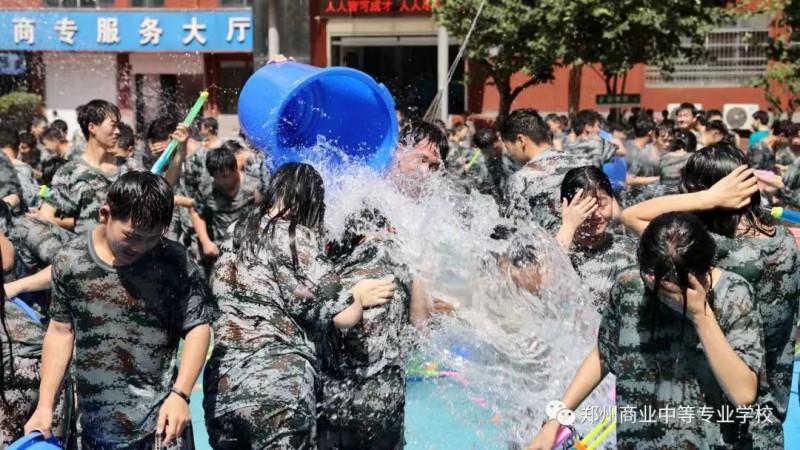 微信图片_20230710174516