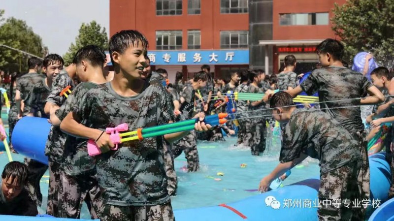 微信图片_20230710174525
