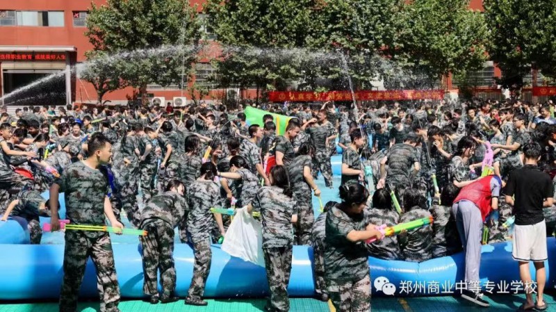 微信图片_20230710174534