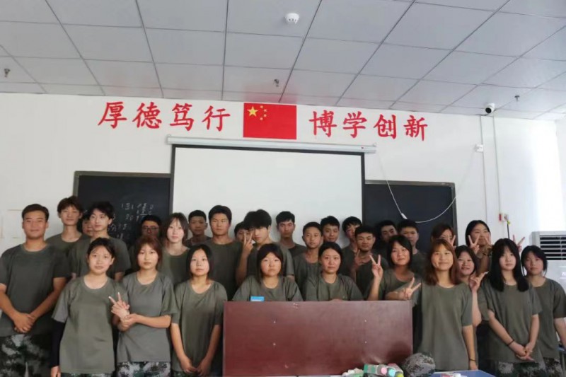 微信图片_20230711172832