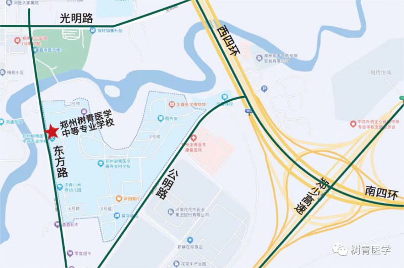 微信图片_20230712085922