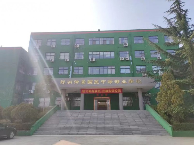微信图片_20230712095100