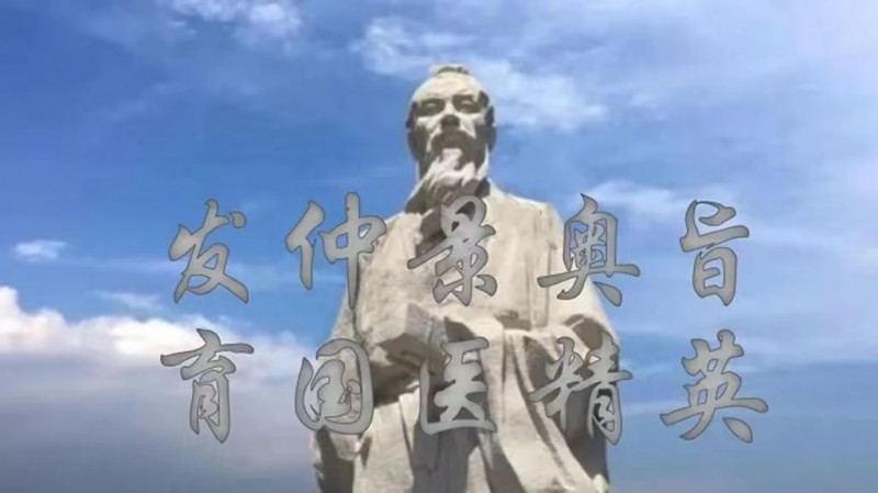 微信图片_20230712095122