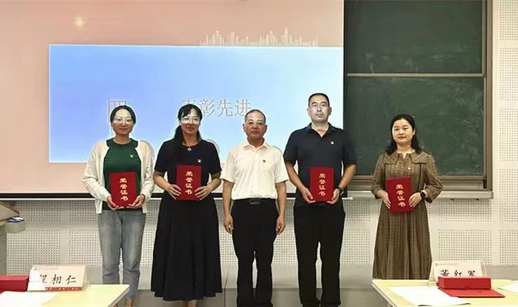 微信图片_20230713105829