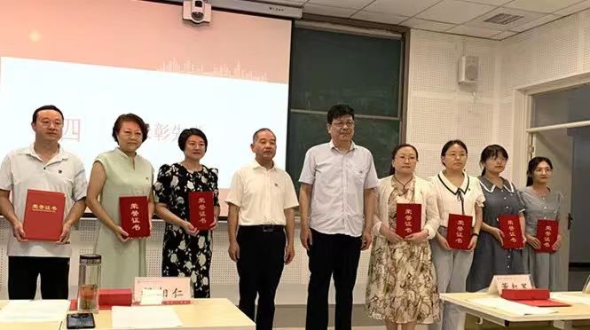 微信图片_20230713105825