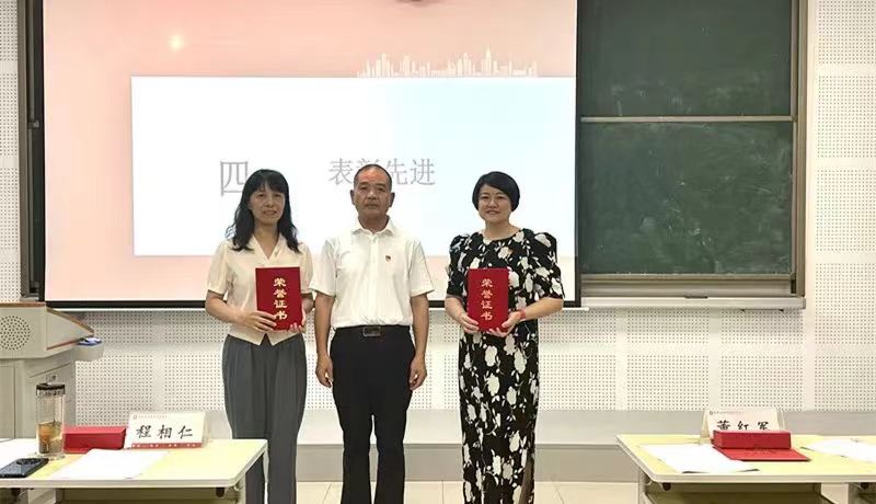 微信图片_20230713105821