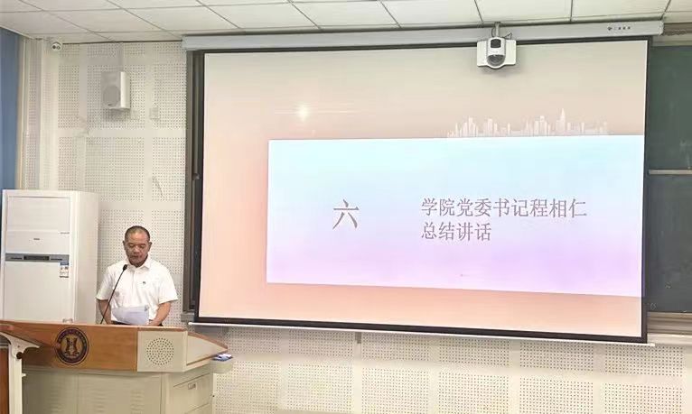 微信图片_20230713105838
