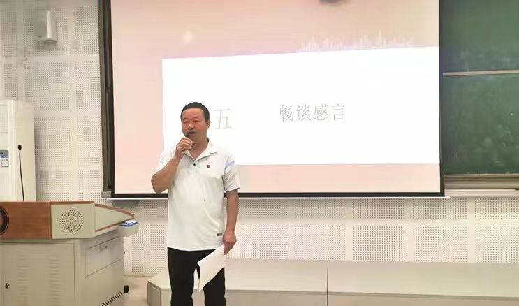 微信图片_20230713105833