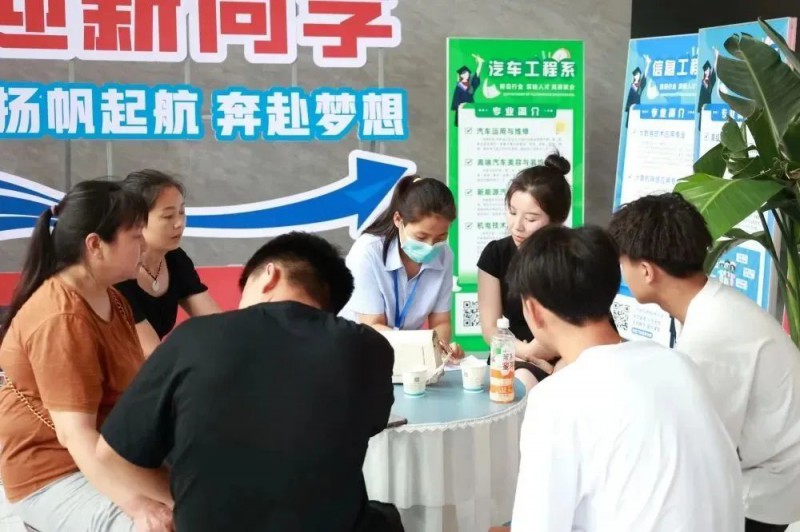 微信图片_20230713110902
