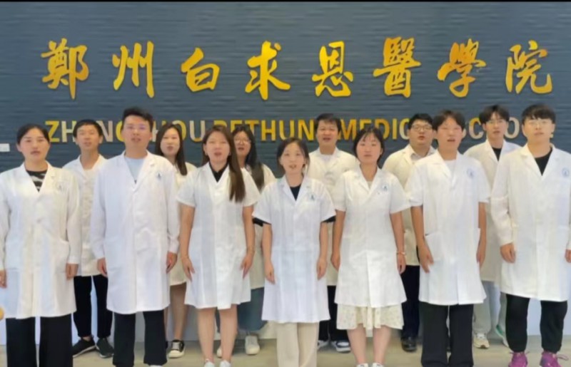 微信图片_20230713113518