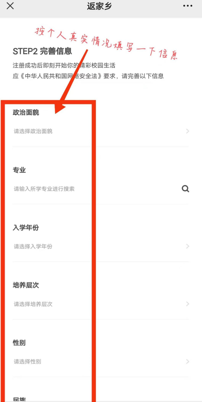 微信图片_20230714153016