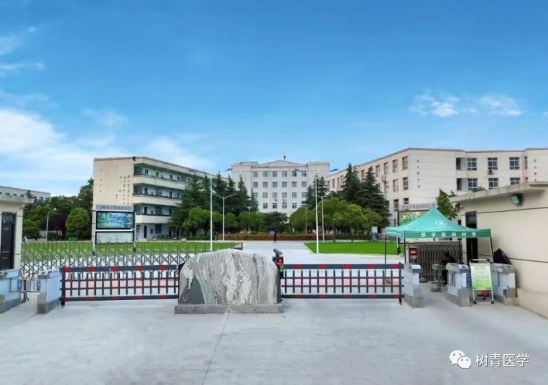 微信图片_20230716164934