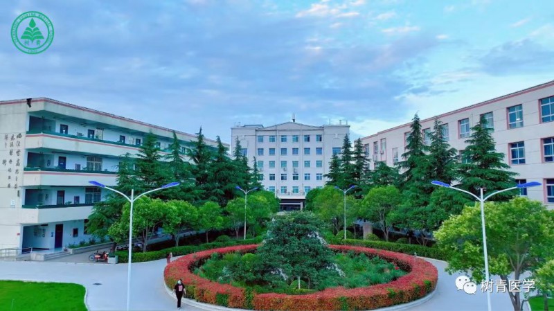 微信图片_20230716164938