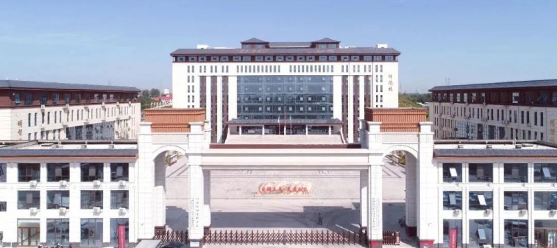 微信图片_20230717102239