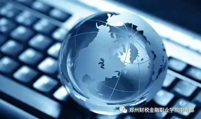 微信图片_20230718160552