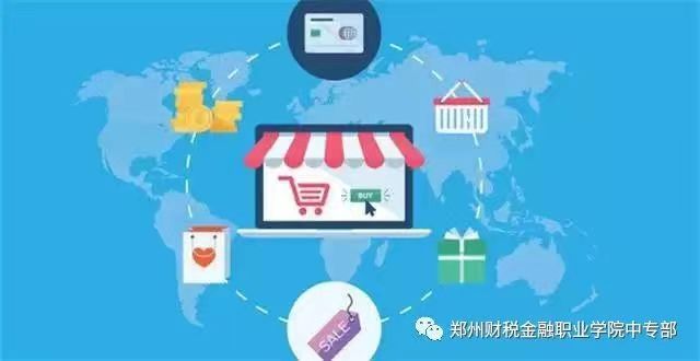 微信图片_20230722174027