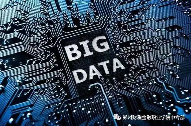 微信图片_20230725164603