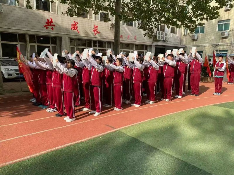 微信图片_20230728150409
