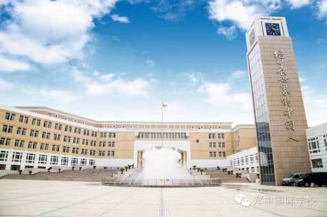 微信图片_20230728161946