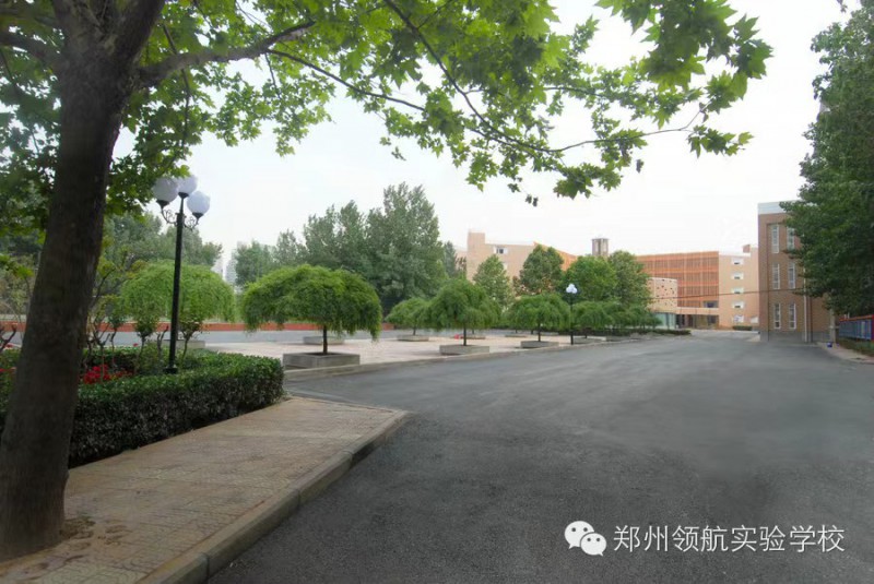 微信图片_20230728164535