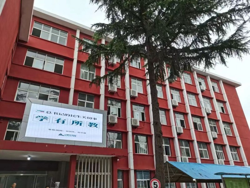 微信图片_20230728171038