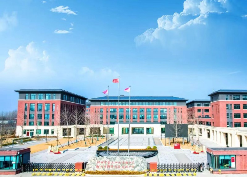 微信图片_20230729145334