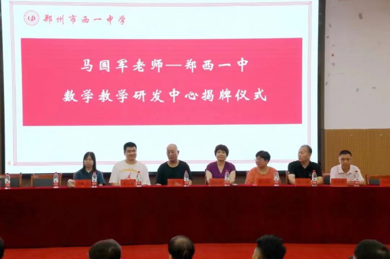 微信图片_20230729155037