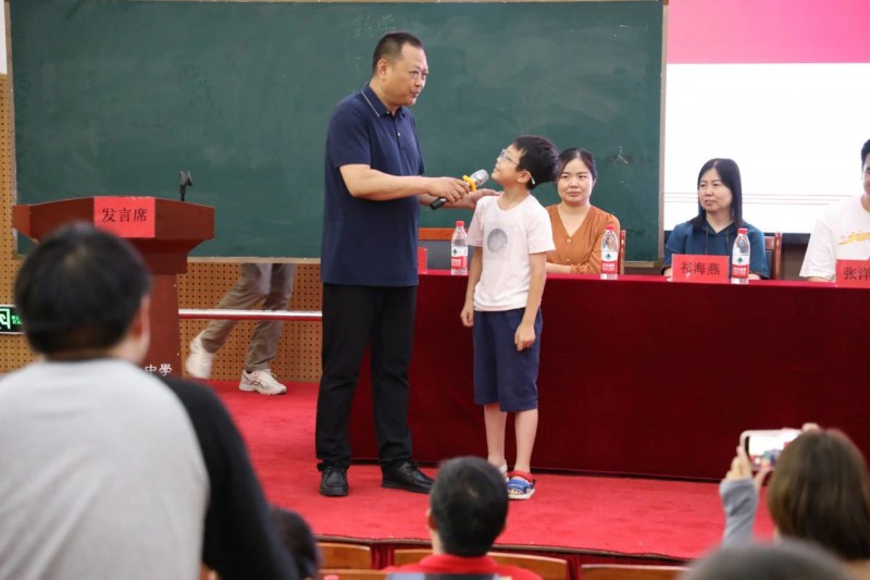 微信图片_20230729160040