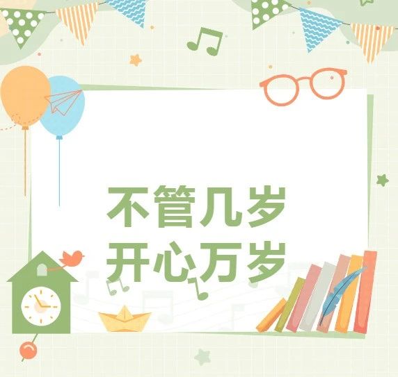 微信图片_20231202105231