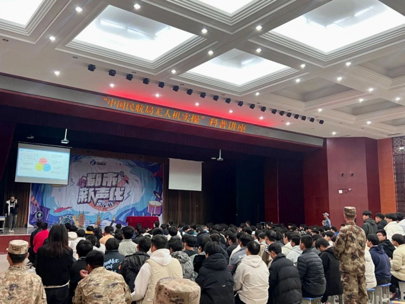 微信图片_20231202160656