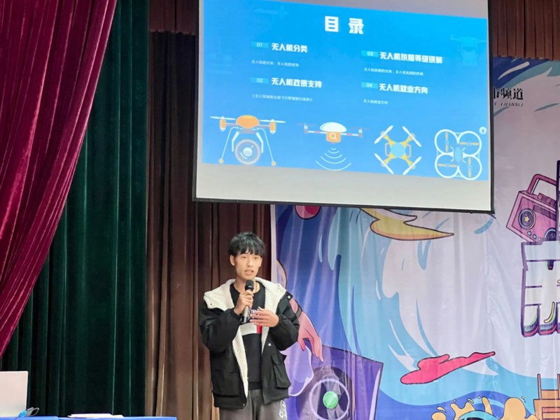 微信图片_20231202160656_1