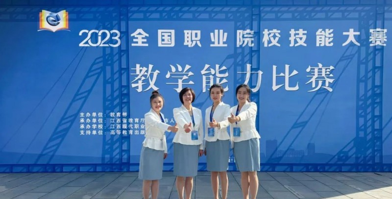 微信图片编辑_20231203092641