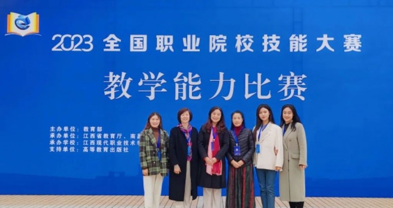 微信图片编辑_20231203092831