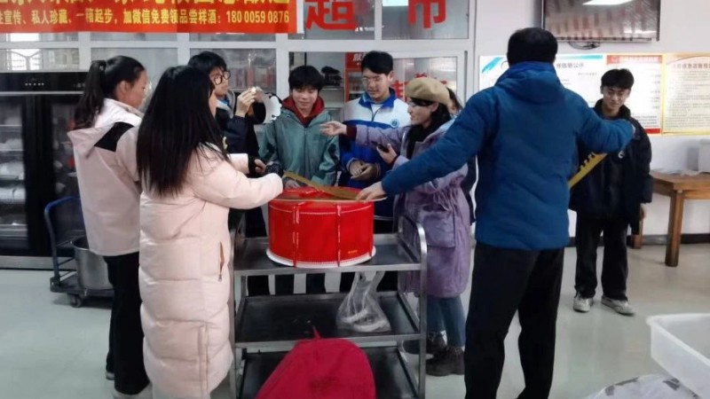 微信图片_20231203143707